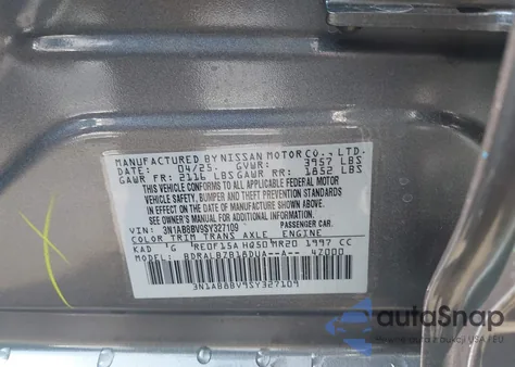 2025 Nissan Sentra S из США, поврежденный, VIN 3N1AB8BV9SY327109